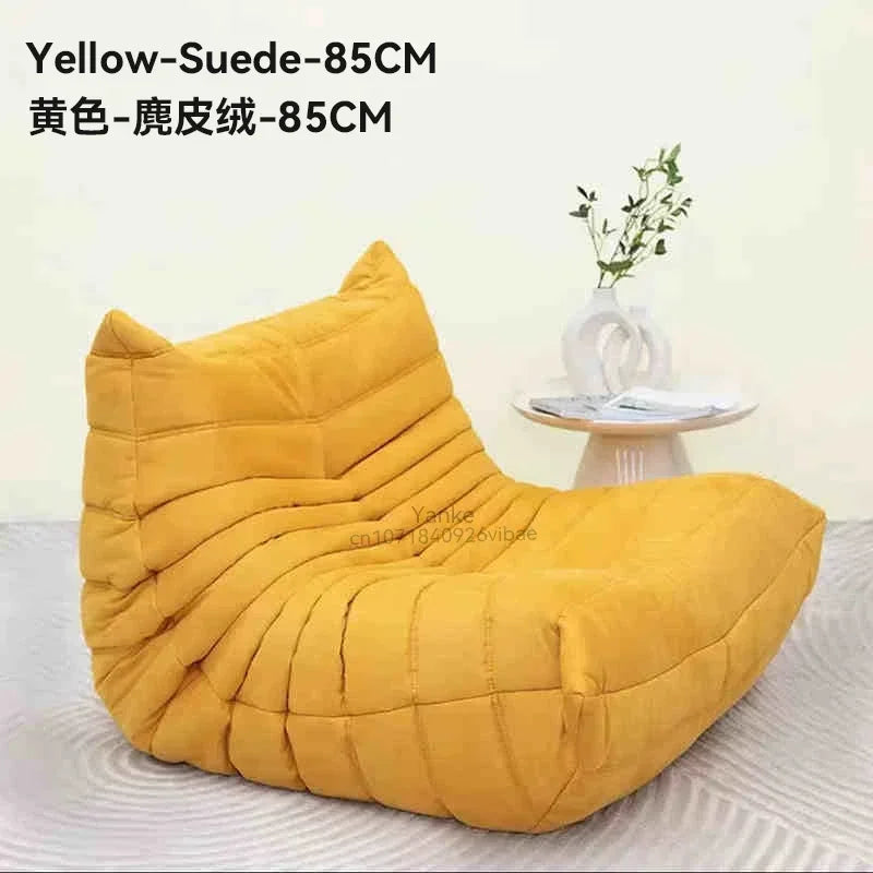 Nordic Cat Scratch Leather Sofa Stylish Lazy Chair Caterpillar Design Lovely Single Person Sofa Chair Living Room Suede