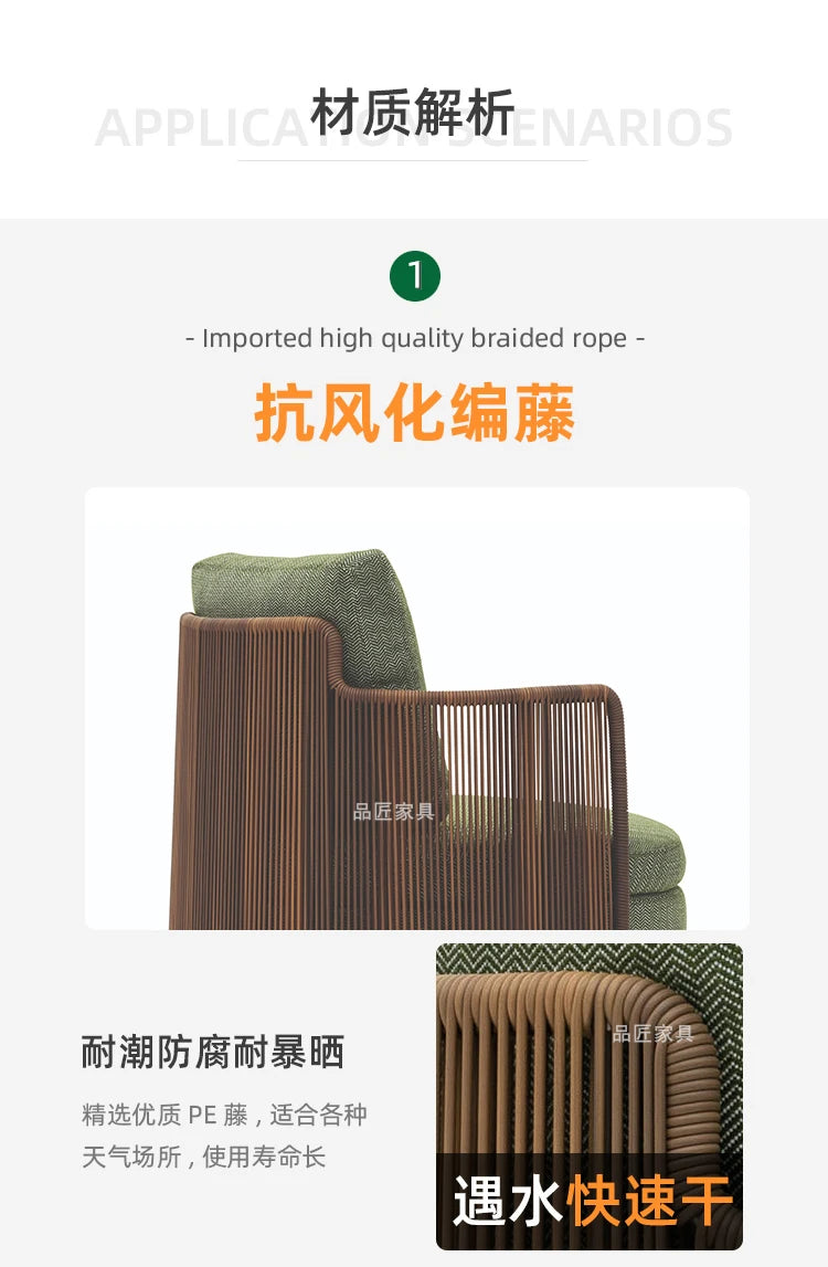 Outdoor rattan sofa waterproof sunscreen courtyard terrace garden furniture