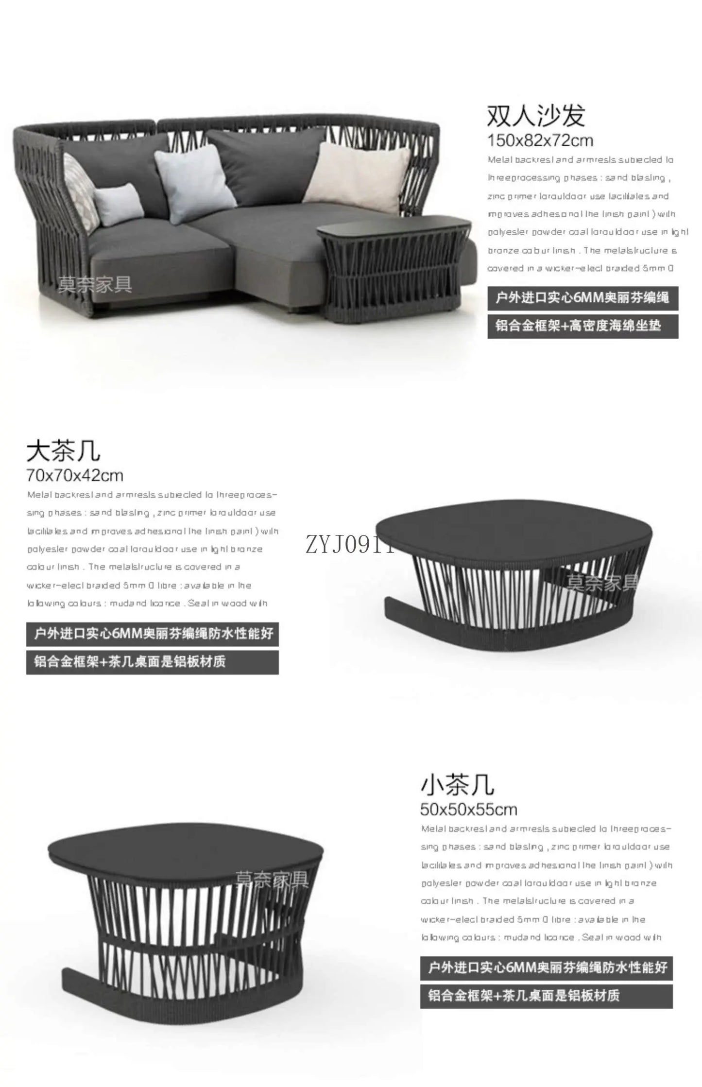 Outdoor Rattan Furniture Villa- Sun Room, Courtyard Garden Sofa Table and Chair Combination