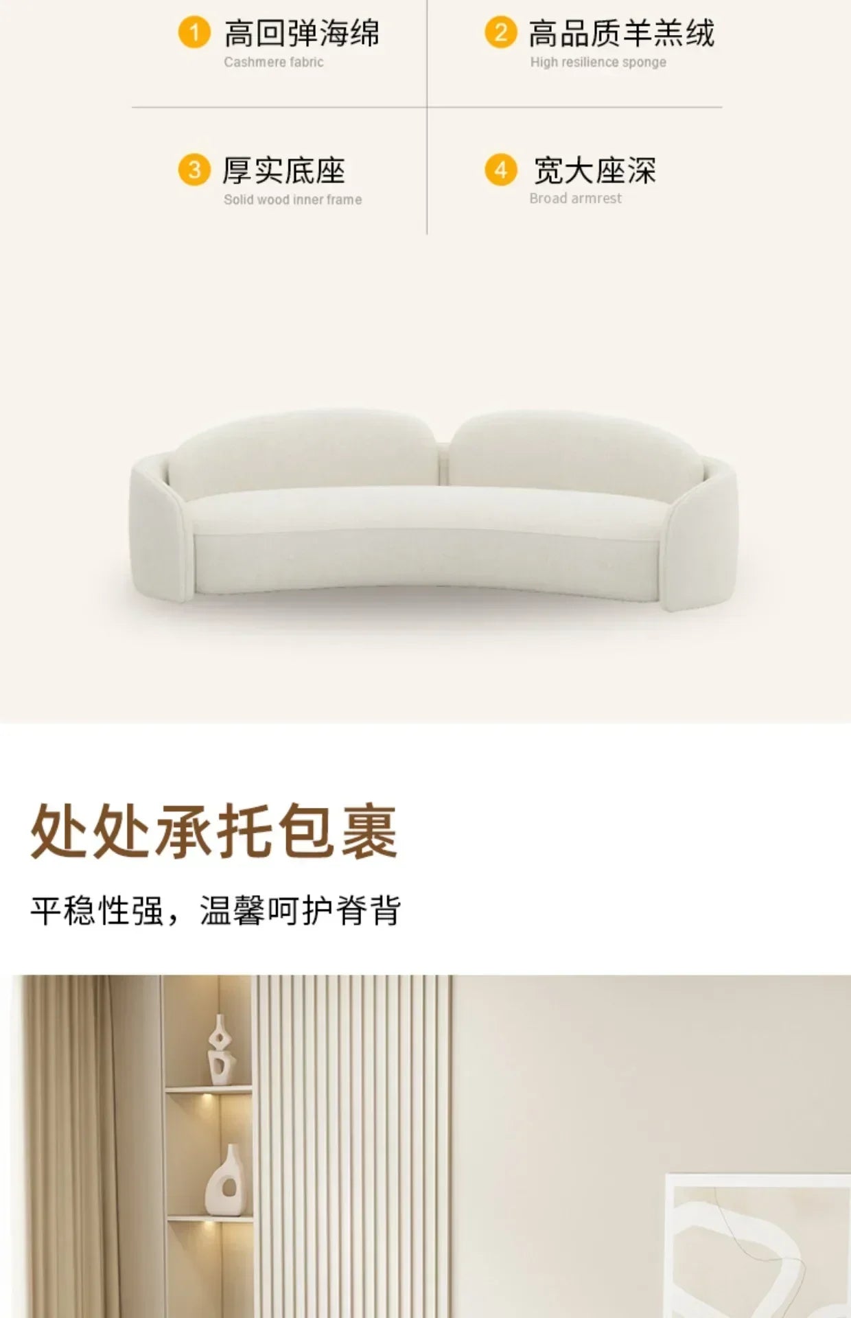 Lovely 1/2 Moon Living Room Sofas. Nordic Style Minimalist Lounge Lazy Modern Puffs Sofa Muebles.