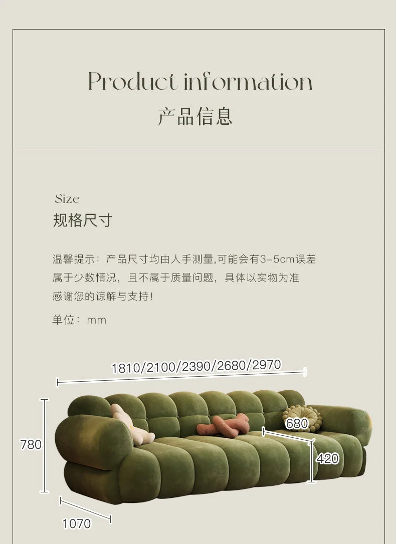 French retro green sofa, cotton candy, straight row cream style, small living room, piano keys, lamb plush sofa