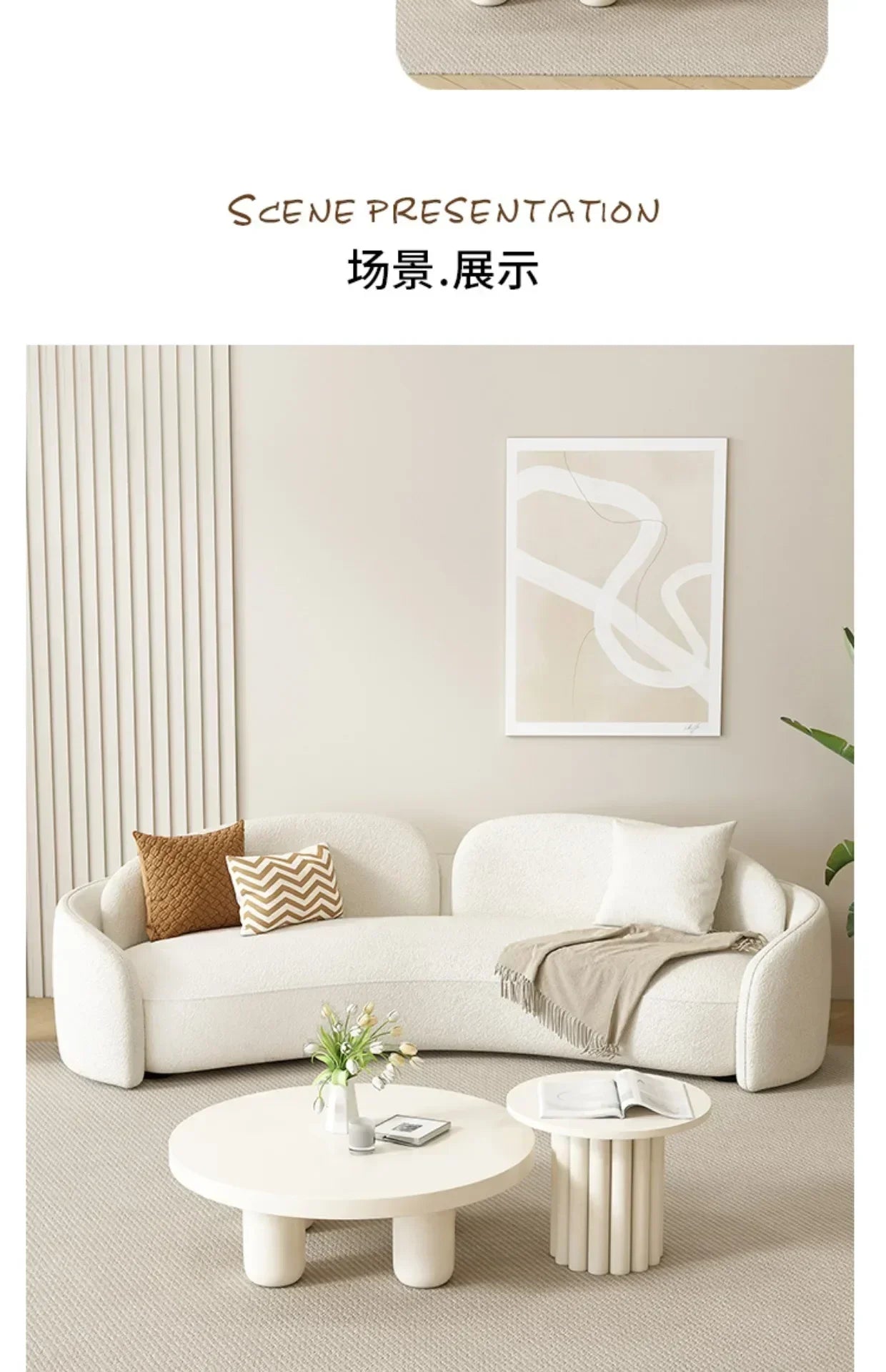 Lovely 1/2 Moon Living Room Sofas. Nordic Style Minimalist Lounge Lazy Modern Puffs Sofa Muebles.