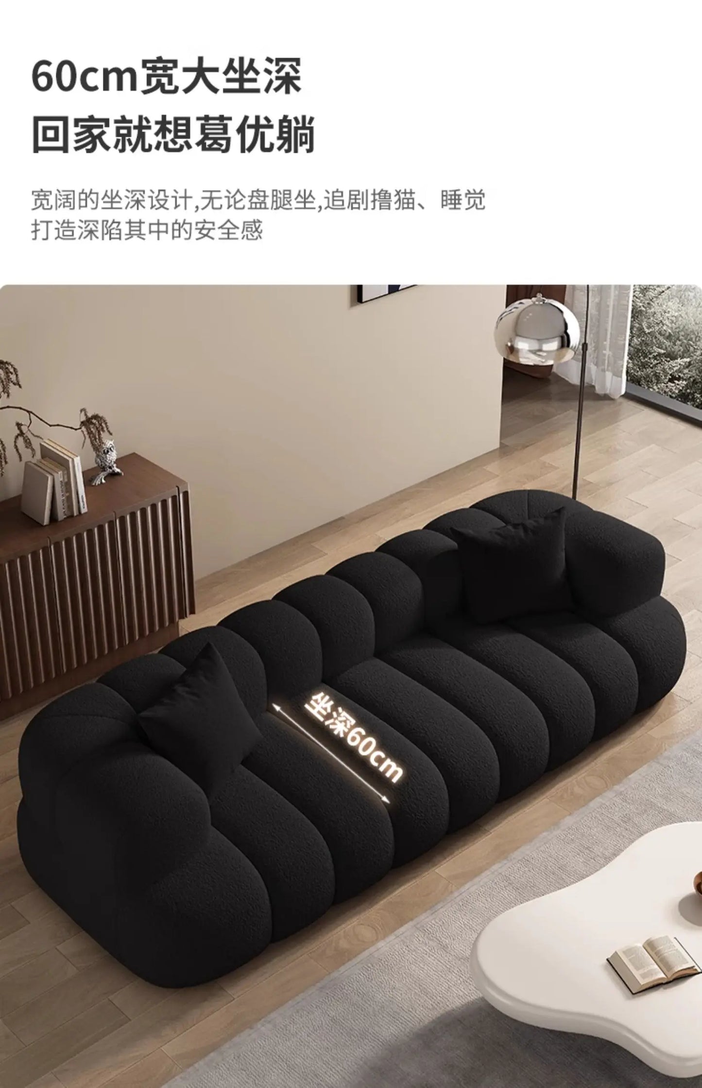 Black, Modern Living Room Sofa -Minimalist Lazy Luxury Living Sectional With European Appeal