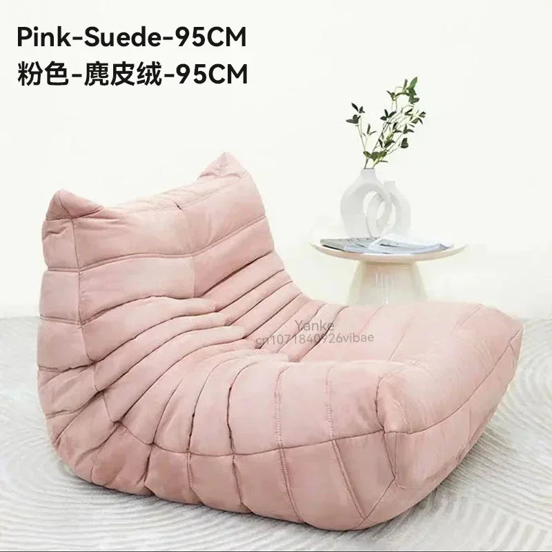 Nordic Cat Scratch Leather Sofa Stylish Lazy Chair Caterpillar Design Lovely Single Person Sofa Chair Living Room Suede