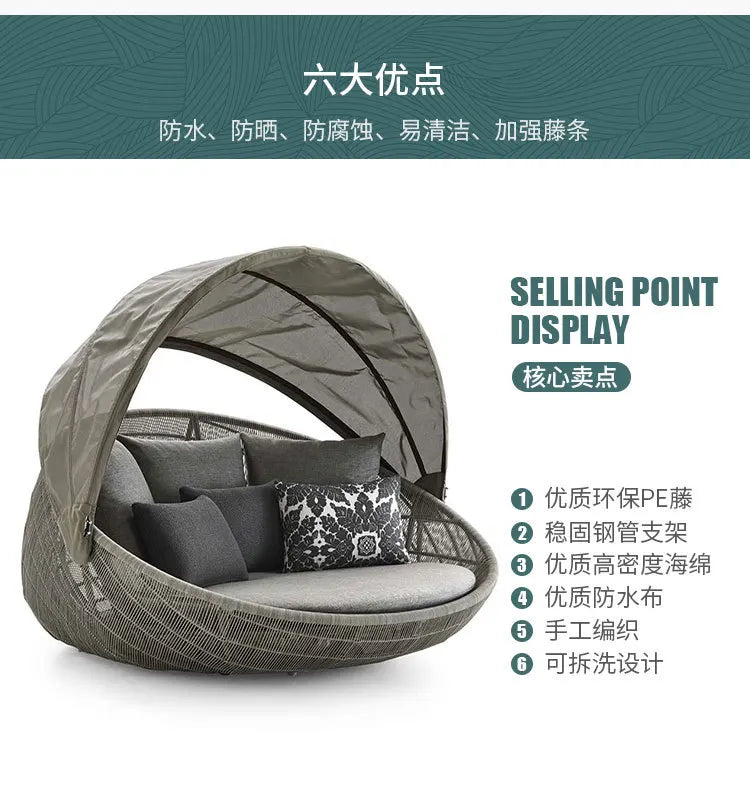 Semi-Circular Rattan Sofas, Bird's Nest Circular Beds.Rattan Woven Lounge Chairs