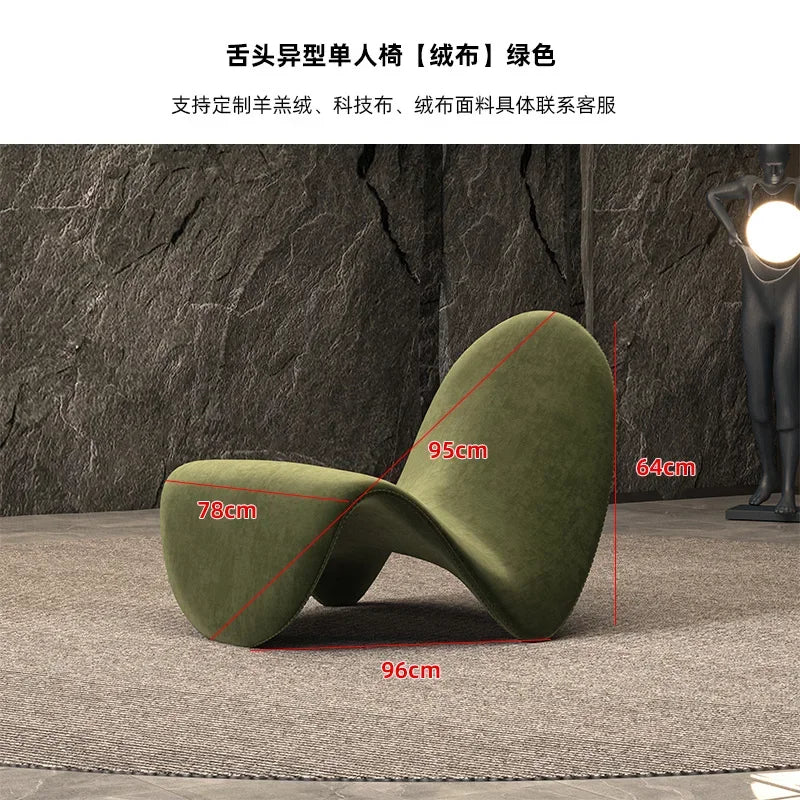 European Designer Sofa. Sexy Curved and Customized. Great For Lobby's and Open Spaces.