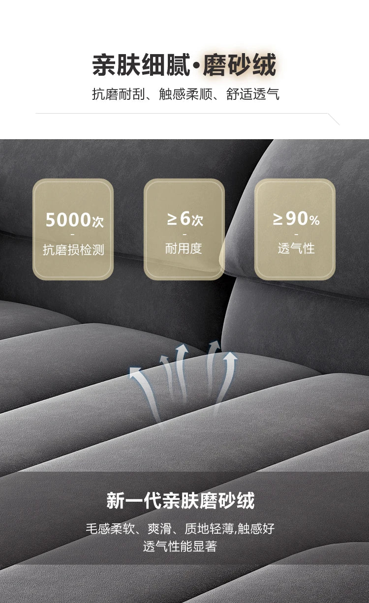 Living Room Luxury Lounge. Modern Elegant Sofas Minimalist Design Canapé Salon De Luxe
