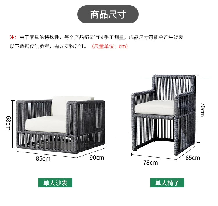 Outdoor Rattan sofa-Courtyard, Terrace Leisure rattan Villa, Hotel Garden Furniture Combination