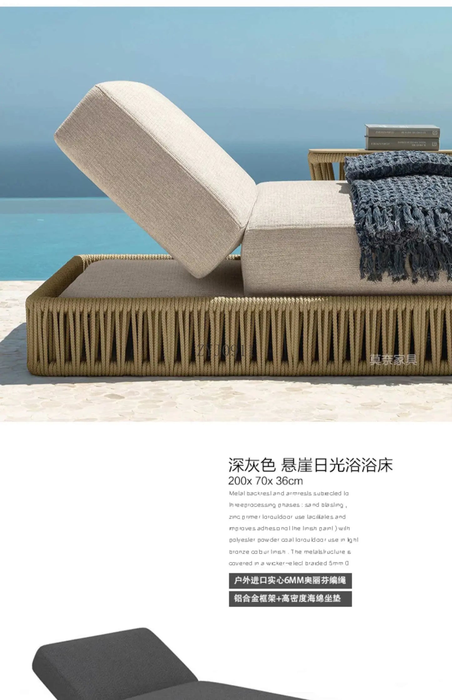 Outdoor Rattan Furniture Villa- Sun Room, Courtyard Garden Sofa Table and Chair Combination