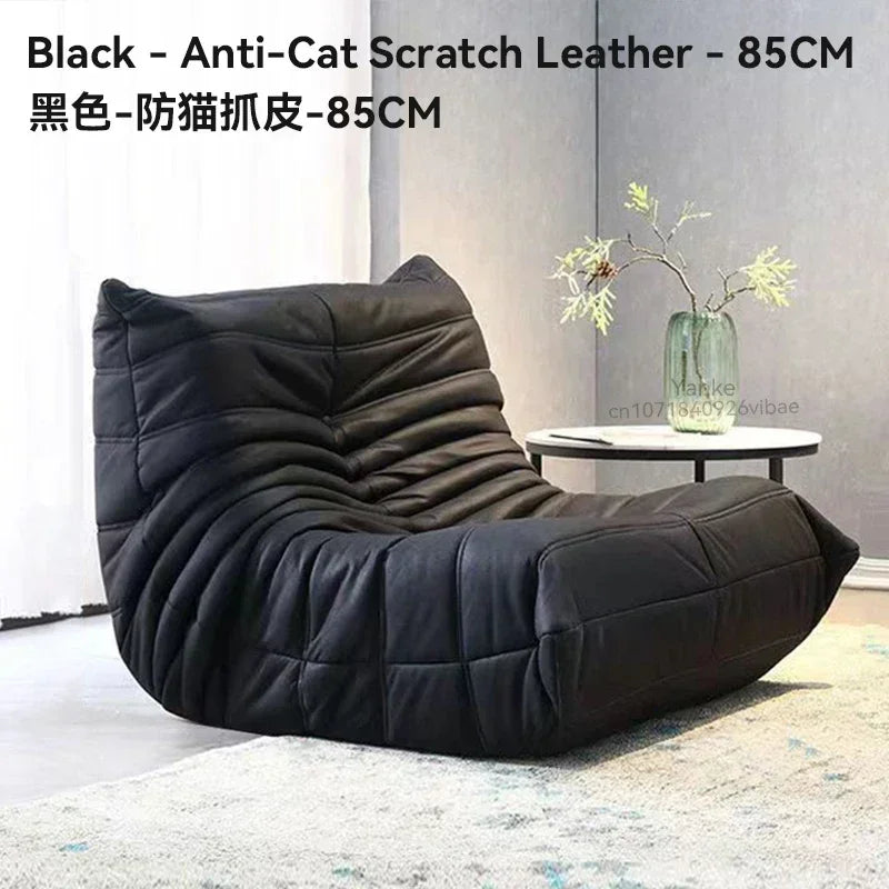 Nordic Cat Scratch Leather Sofa Stylish Lazy Chair Caterpillar Design Lovely Single Person Sofa Chair Living Room Suede