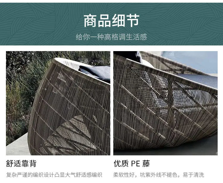Semi-Circular Rattan Sofas, Bird's Nest Circular Beds.Rattan Woven Lounge Chairs