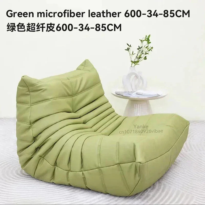 Nordic Cat Scratch Leather Sofa Stylish Lazy Chair Caterpillar Design Lovely Single Person Sofa Chair Living Room Suede