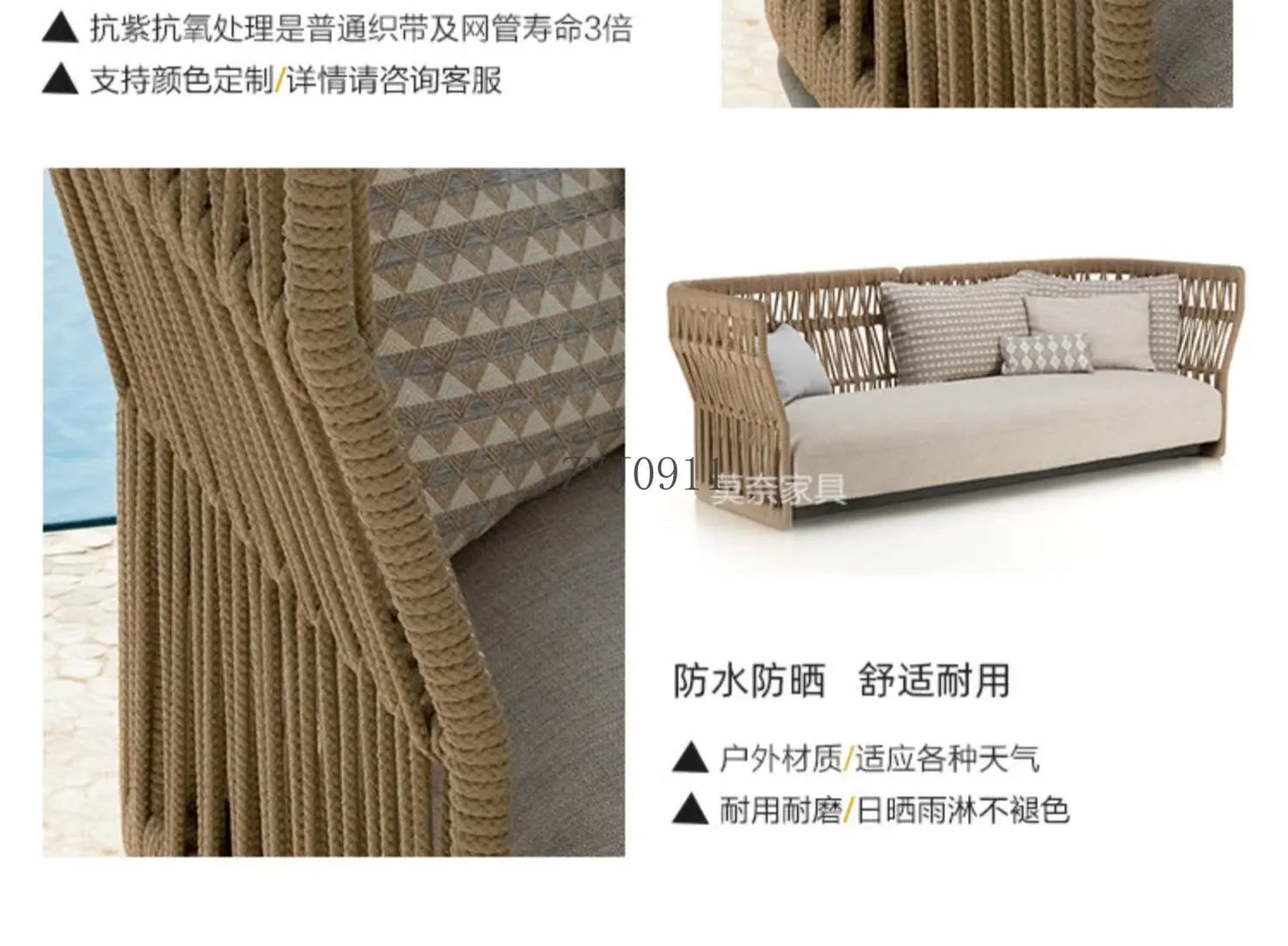 Outdoor Rattan Furniture Villa- Sun Room, Courtyard Garden Sofa Table and Chair Combination