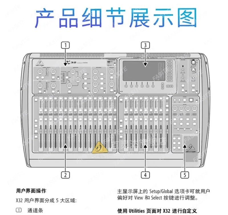 For Behringer X32 40-channel Digital Mixer with 32 Gain-Programmable Mic Preamps, 25 Motorized Faders, Virtual FX Rack, 7" TFT