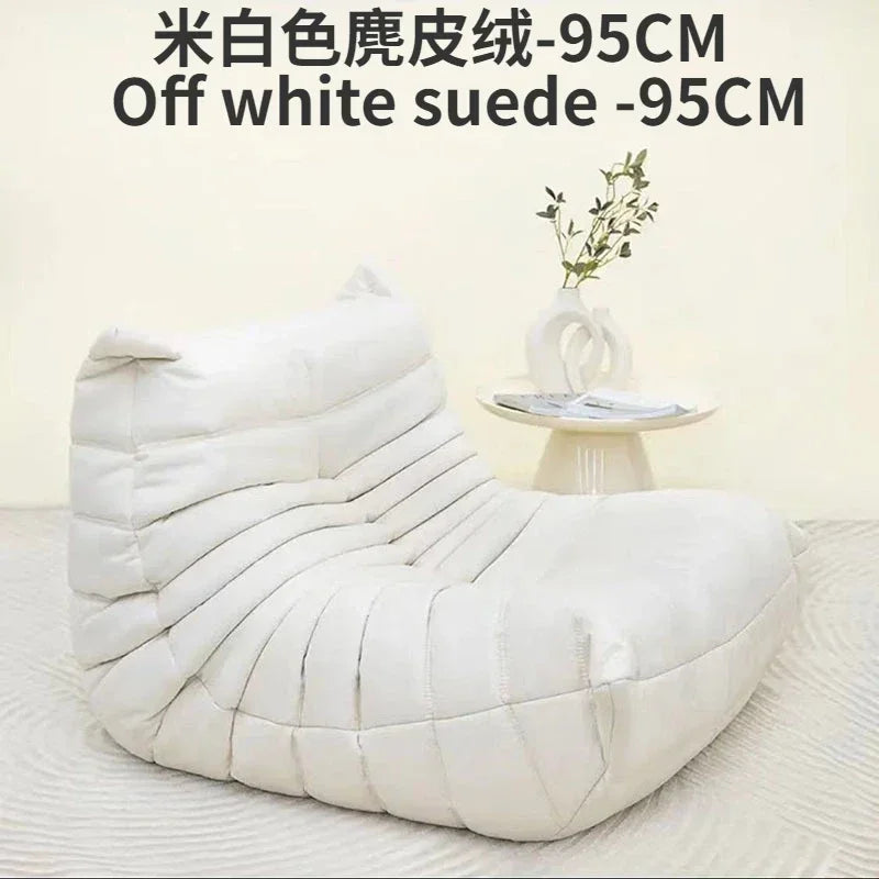 Nordic Cat Scratch Leather Sofa Stylish Lazy Chair Caterpillar Design Lovely Single Person Sofa Chair Living Room Suede