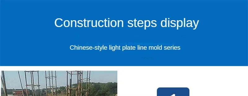 European Column Square Pier Column Head and Foot Mold for European Style Villa Gate Cast-in-place Cement Column Molds
