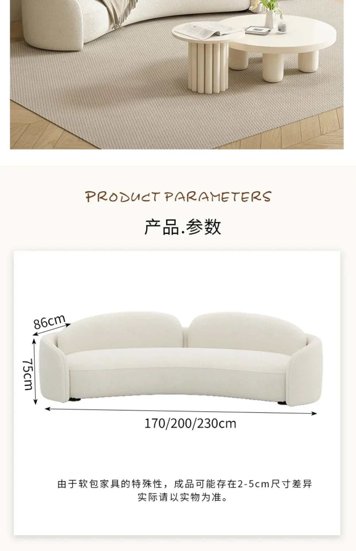 Lovely 1/2 Moon Living Room Sofas. Nordic Style Minimalist Lounge Lazy Modern Puffs Sofa Muebles.