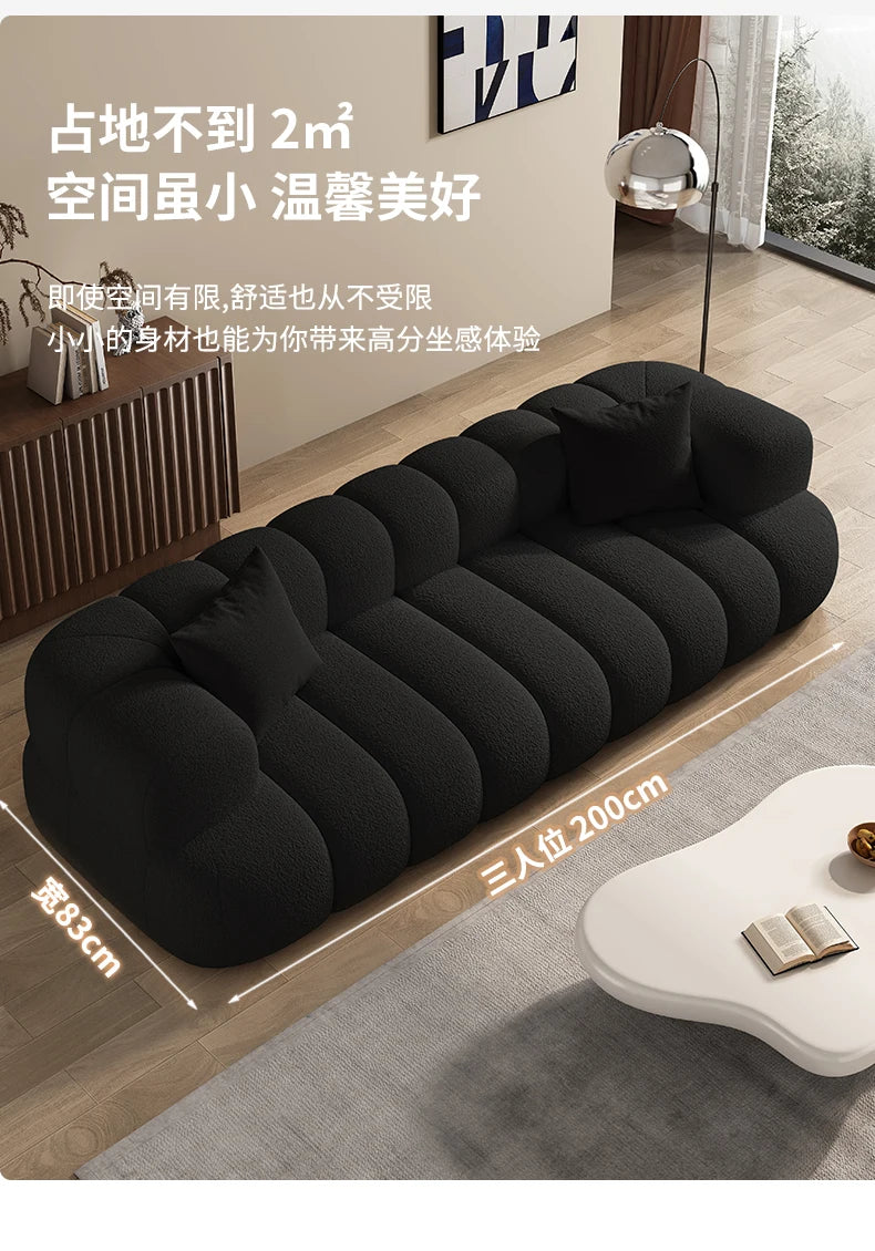Black, Modern Living Room Sofa -Minimalist Lazy Luxury Living Sectional With European Appeal