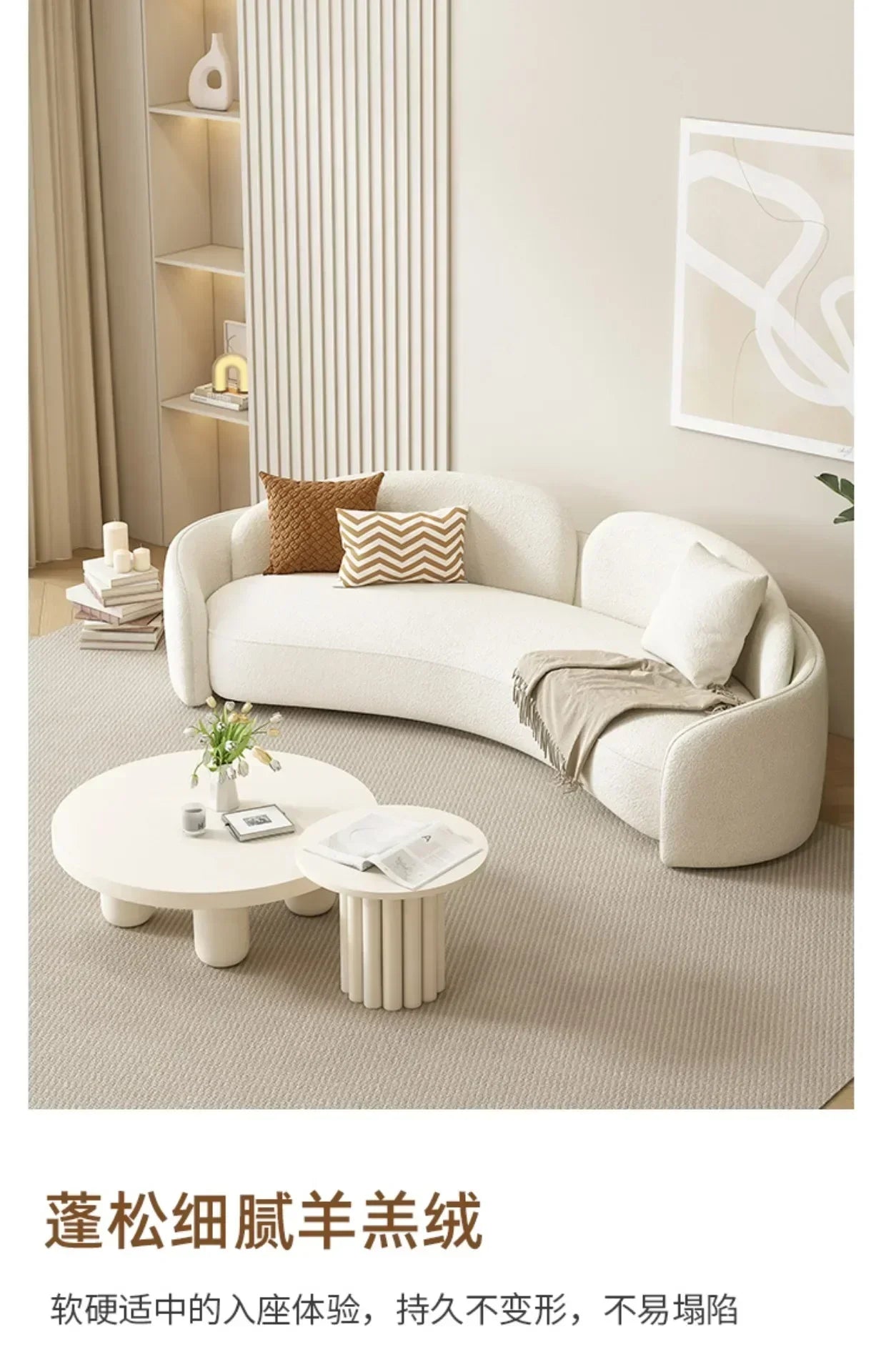Lovely 1/2 Moon Living Room Sofas. Nordic Style Minimalist Lounge Lazy Modern Puffs Sofa Muebles.