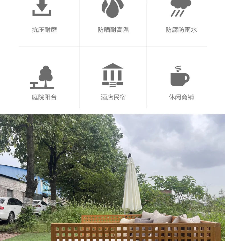 Xuting outdoor leisure creative square bed outdoor seaside beach lounge chair waterproof and sunscreen solid wood sofa furniture