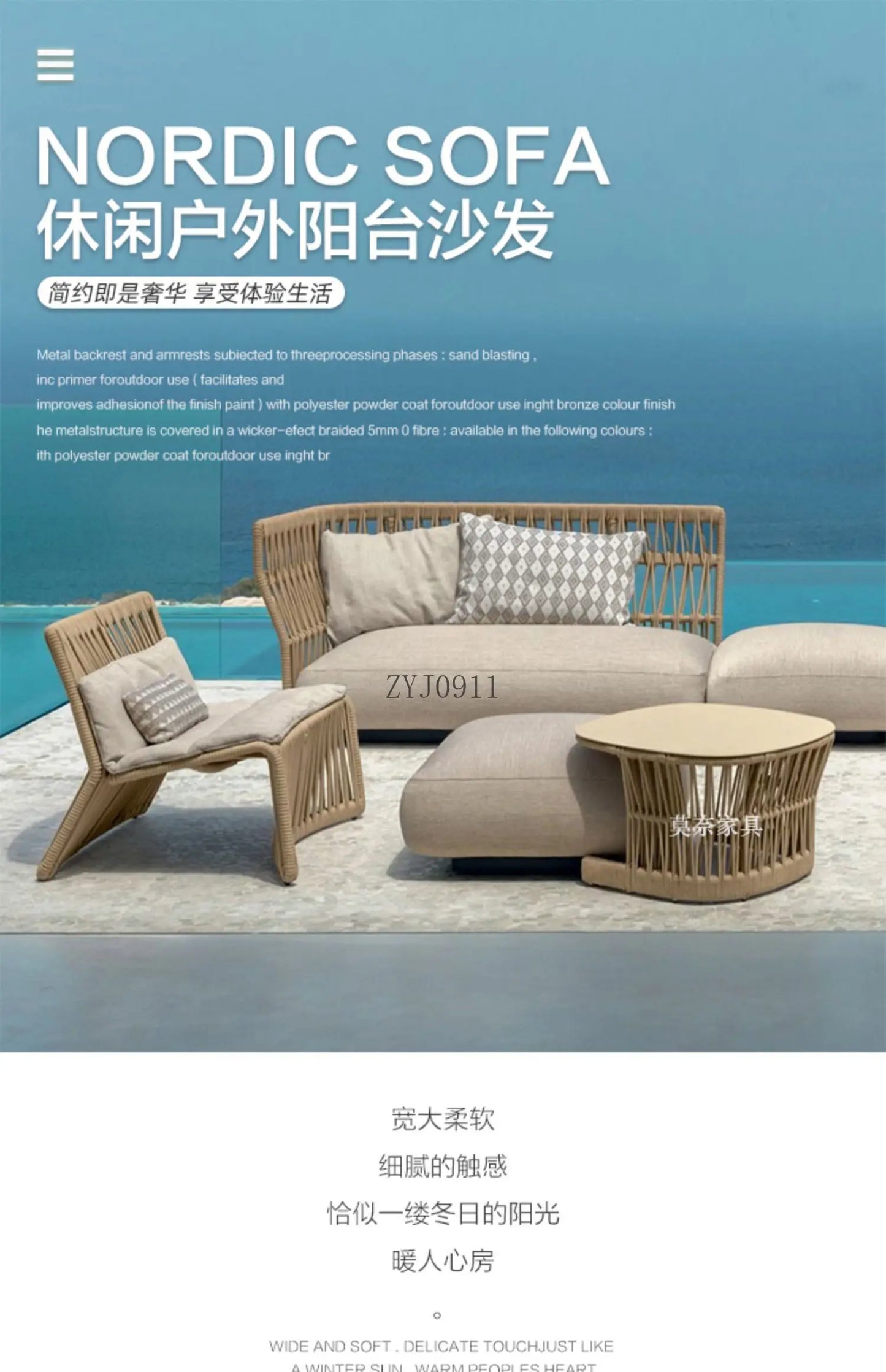 Outdoor Rattan Furniture Villa- Sun Room, Courtyard Garden Sofa Table and Chair Combination