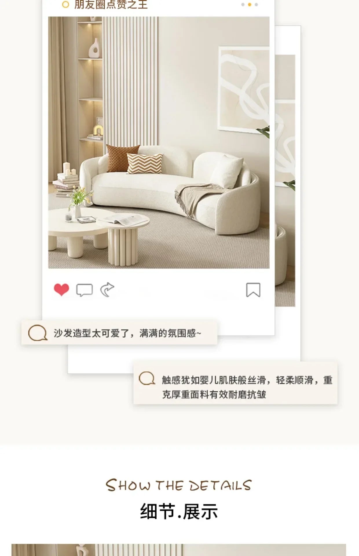 Lovely 1/2 Moon Living Room Sofas. Nordic Style Minimalist Lounge Lazy Modern Puffs Sofa Muebles.