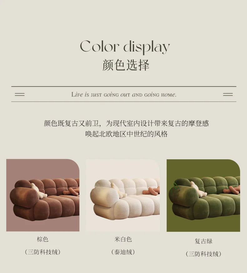 French retro green sofa, cotton candy, straight row cream style, small living room, piano keys, lamb plush sofa