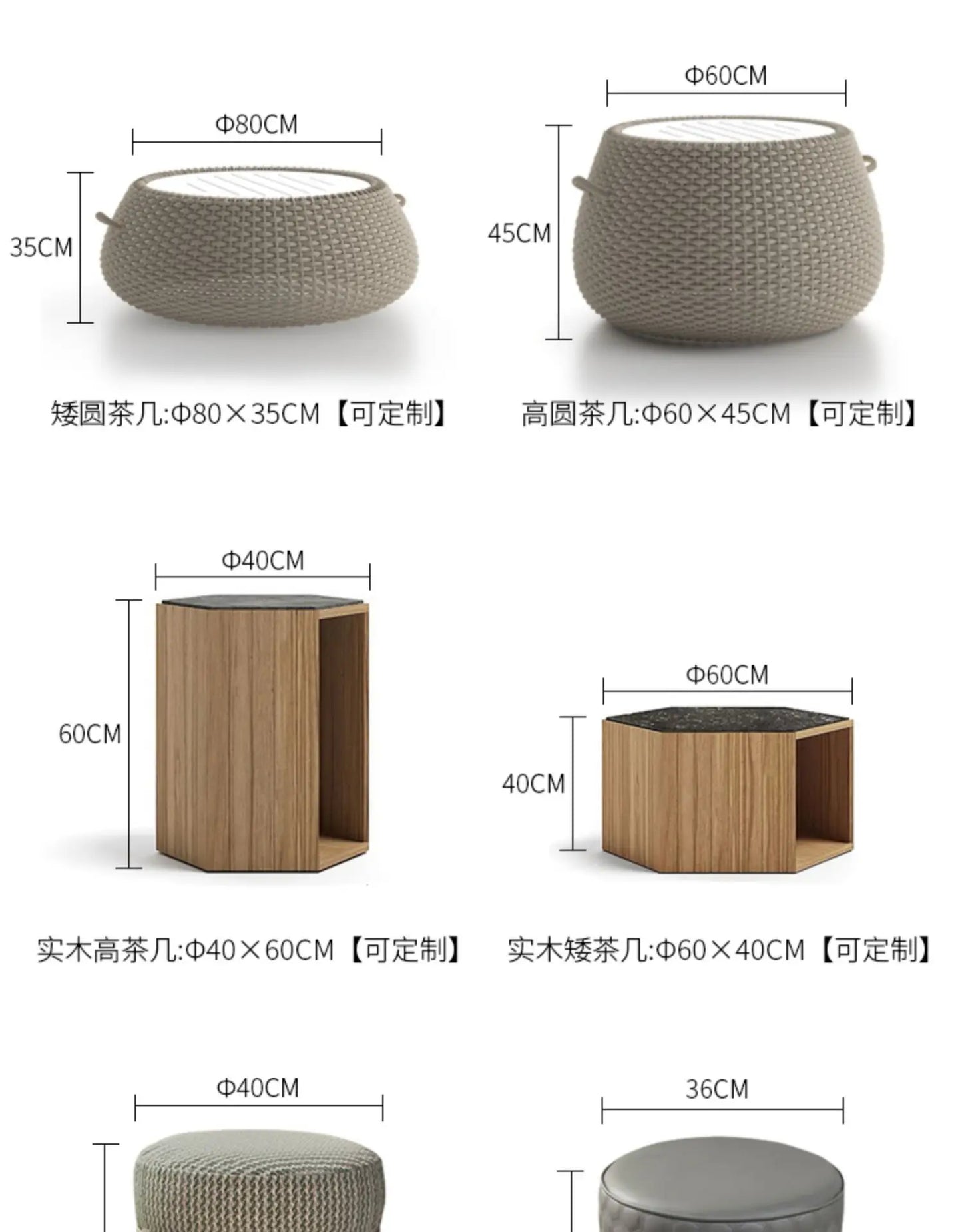 Outdoor Sofa Courtyard Villa Living Room. Waterproof Rope Design. Rattan Combination Furniture. Solid Wood Coffee Table.