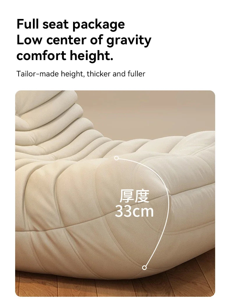 Nordic Cat Scratch Leather Sofa Stylish Lazy Chair Caterpillar Design Lovely Single Person Sofa Chair Living Room Suede