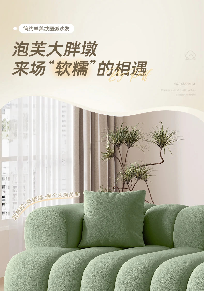 Luxury Lounge Living Room Sofa. Double Adults Recliner. Modern Living Room Sofas. Inexpensive Home Furnishings