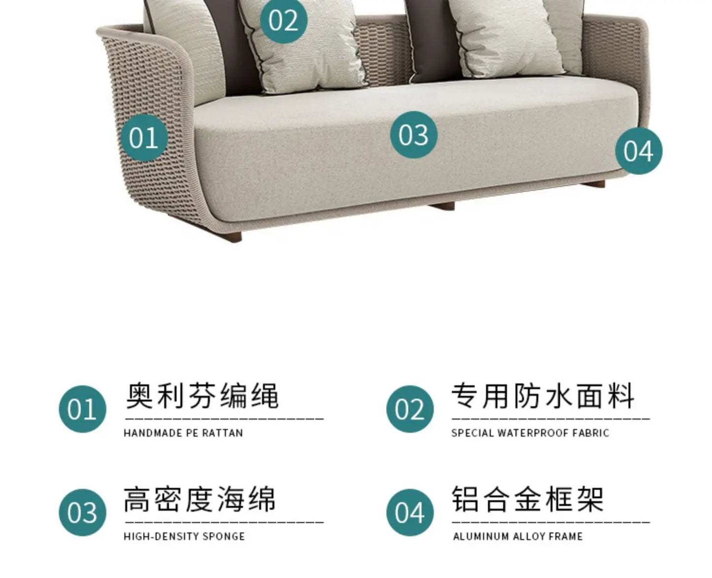 Outdoor Sofa Courtyard Villa Living Room. Waterproof Rope Design. Rattan Combination Furniture. Solid Wood Coffee Table.