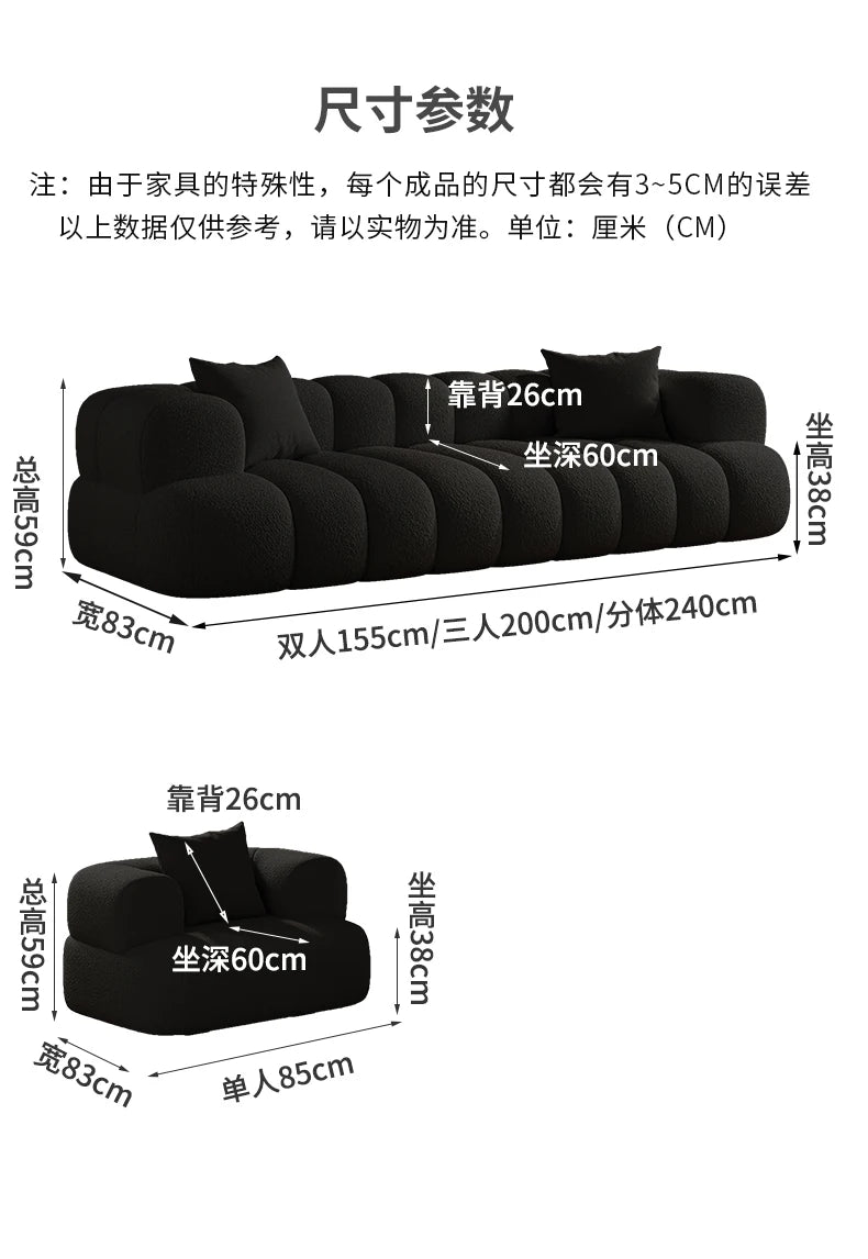 Black, Modern Living Room Sofa -Minimalist Lazy Luxury Living Sectional With European Appeal