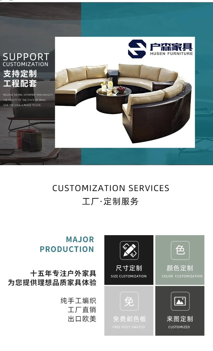 Outdoor Furniture Garden Sofa Round Combination Villa Sun Room Curved Garden Outdoor Rattan Sofa