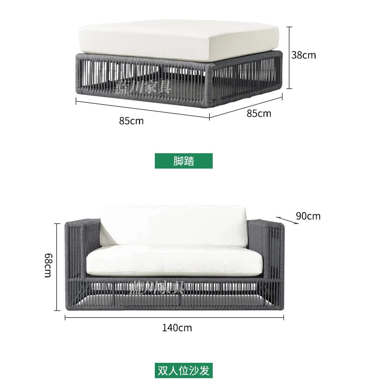Outdoor Rattan sofa-Courtyard, Terrace Leisure rattan Villa, Hotel Garden Furniture Combination