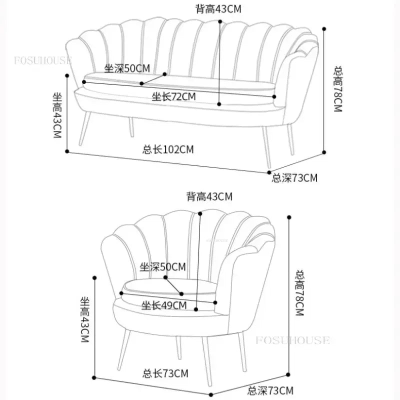European Leisure Velvet Living Room Sofas Designer Balcony Lazy Single Sofa Double Sofa Bedroom Armchair Living Room Furniture