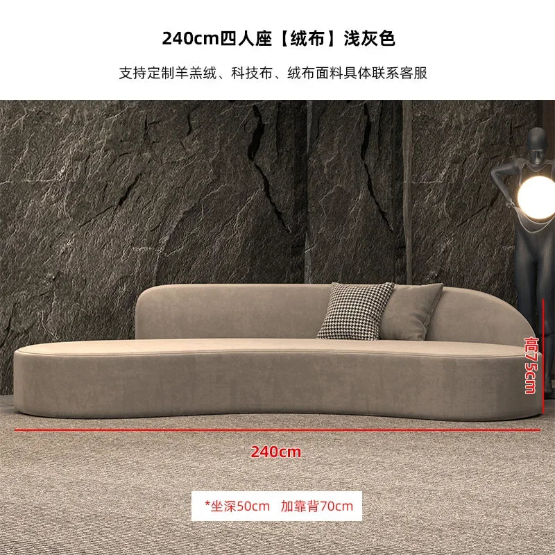 European Designer Sofa. Sexy Curved and Customized. Great For Lobby's and Open Spaces.