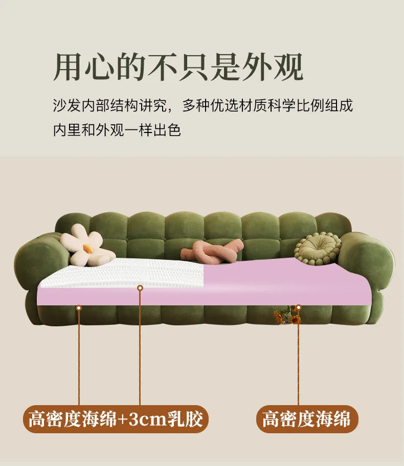 French retro green sofa, cotton candy, straight row cream style, small living room, piano keys, lamb plush sofa
