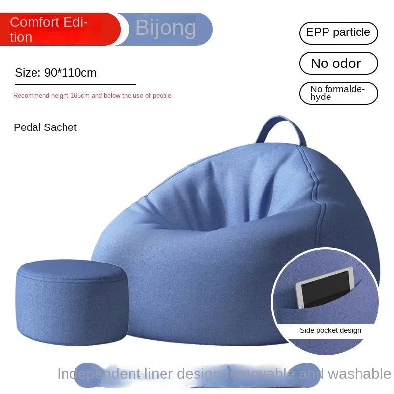 Lazy Sofa Bean Bag Sleepable Small Bedroom Living Room Balcony Tatami Backrest Cushion Single Sofa Chair Living Room Sofas 2024