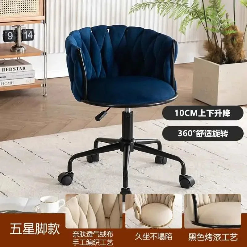 Italian Style Ladies Creative Bedroom Makeup Dressing Chair. Living Room Chair with Casters, Swivel, Backrest.