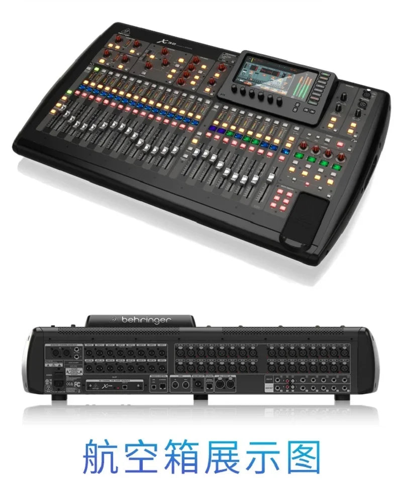 For Behringer X32 40-channel Digital Mixer with 32 Gain-Programmable Mic Preamps, 25 Motorized Faders, Virtual FX Rack,  7" TFT