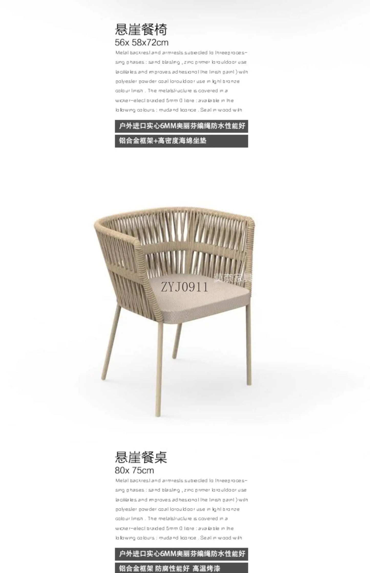 Outdoor Rattan Furniture Villa- Sun Room, Courtyard Garden Sofa Table and Chair Combination