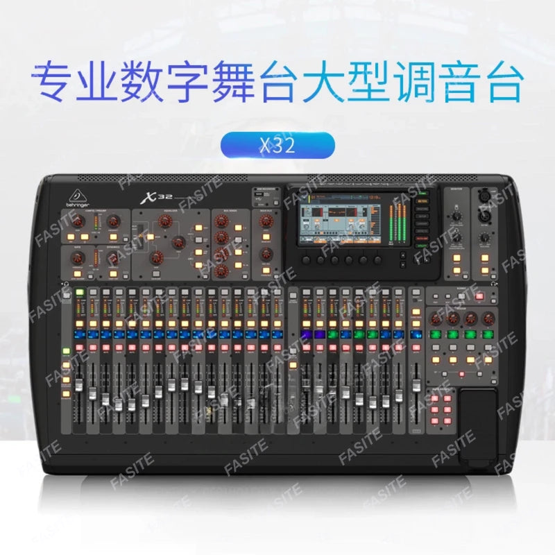 For Behringer X32 40-channel Digital Mixer with 32 Gain-Programmable Mic Preamps, 25 Motorized Faders, Virtual FX Rack,  7" TFT
