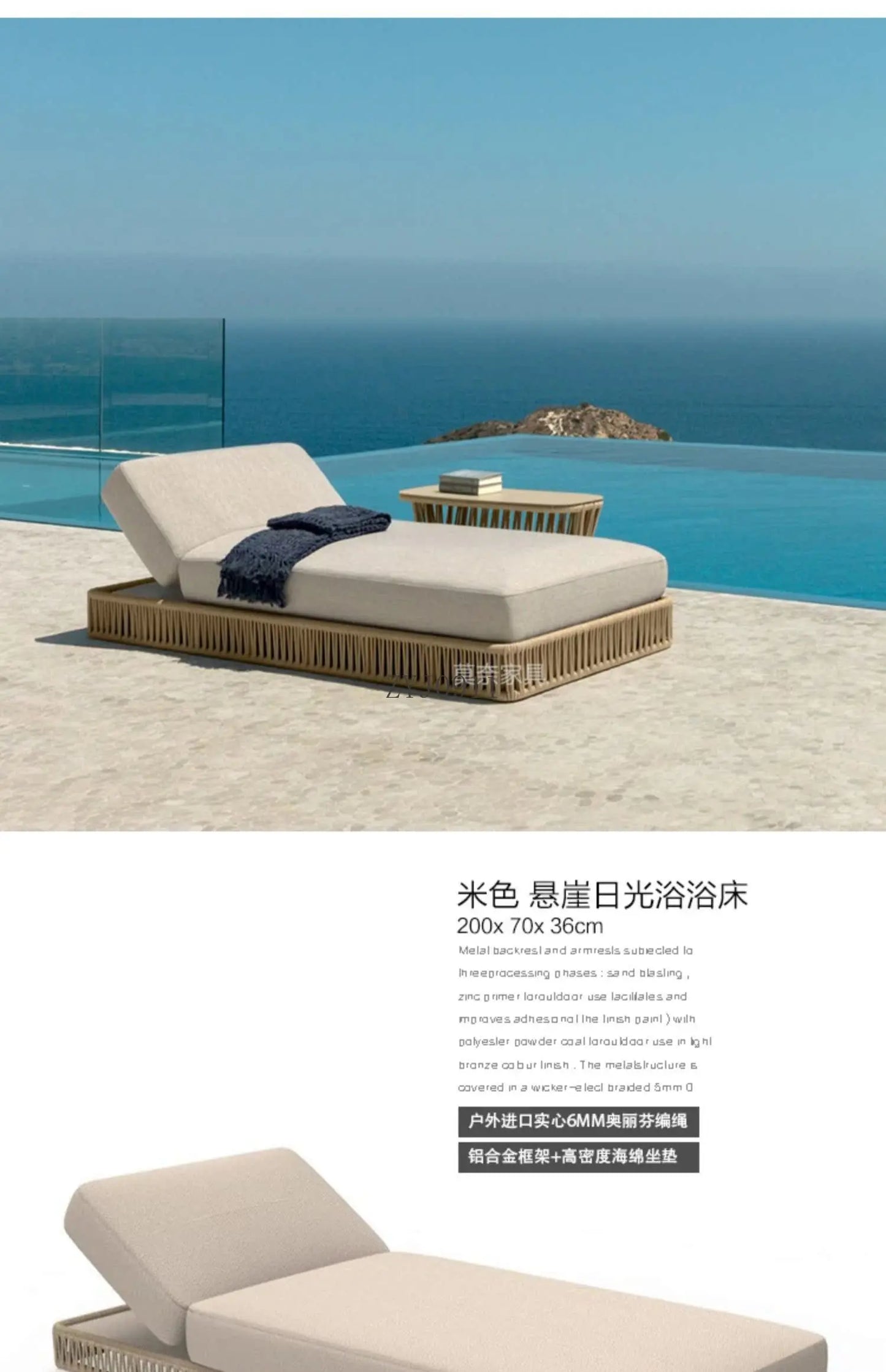 Outdoor Rattan Furniture Villa- Sun Room, Courtyard Garden Sofa Table and Chair Combination
