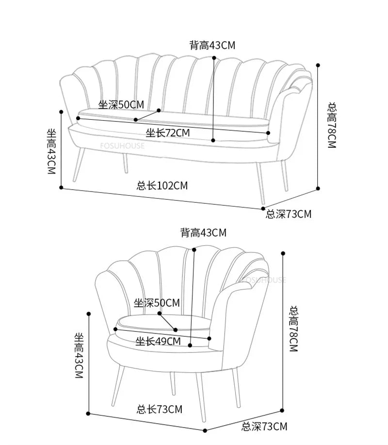 European Leisure Velvet Living Room Sofas Designer Balcony Lazy Single Sofa Double Sofa Bedroom Armchair Living Room Furniture