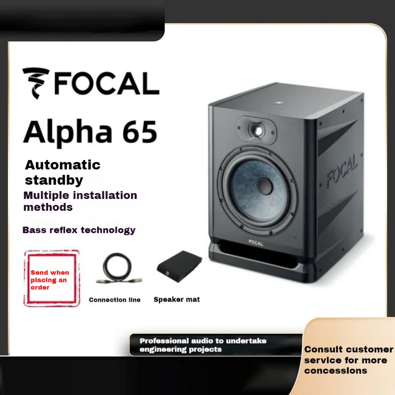 FOCAL ALPHA50 ALPHA65 ALPHA80 ALPHA Twin EVO Active Speaker 8 inches Monitoring Hifi Super Bass Hi-res Customized Music Speakers