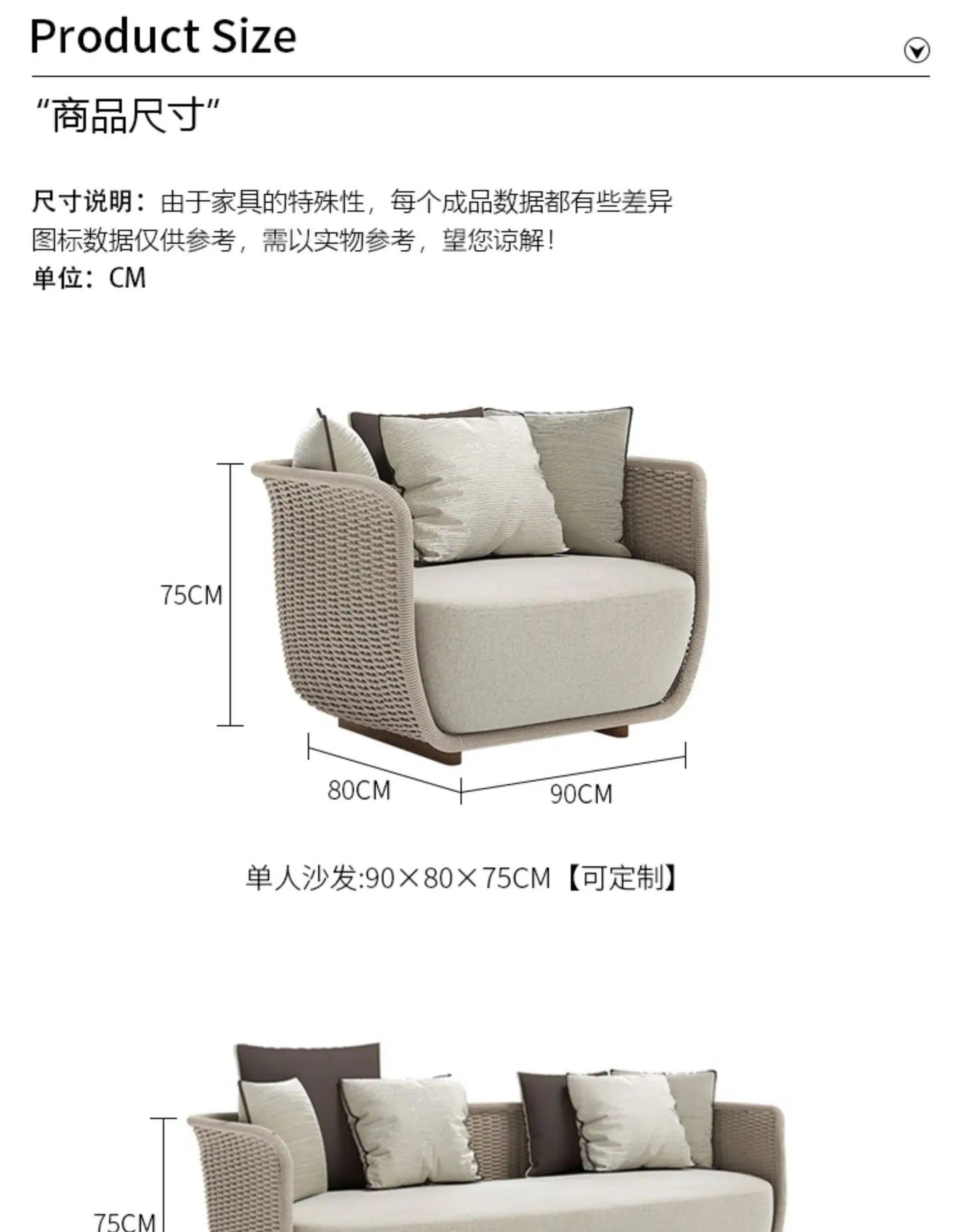 Outdoor Sofa Courtyard Villa Living Room. Waterproof Rope Design. Rattan Combination Furniture. Solid Wood Coffee Table.