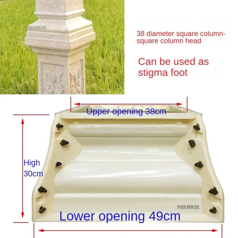 European Column Square Pier Column Head and Foot Mold for European Style Villa Gate Cast-in-place Cement Column Molds