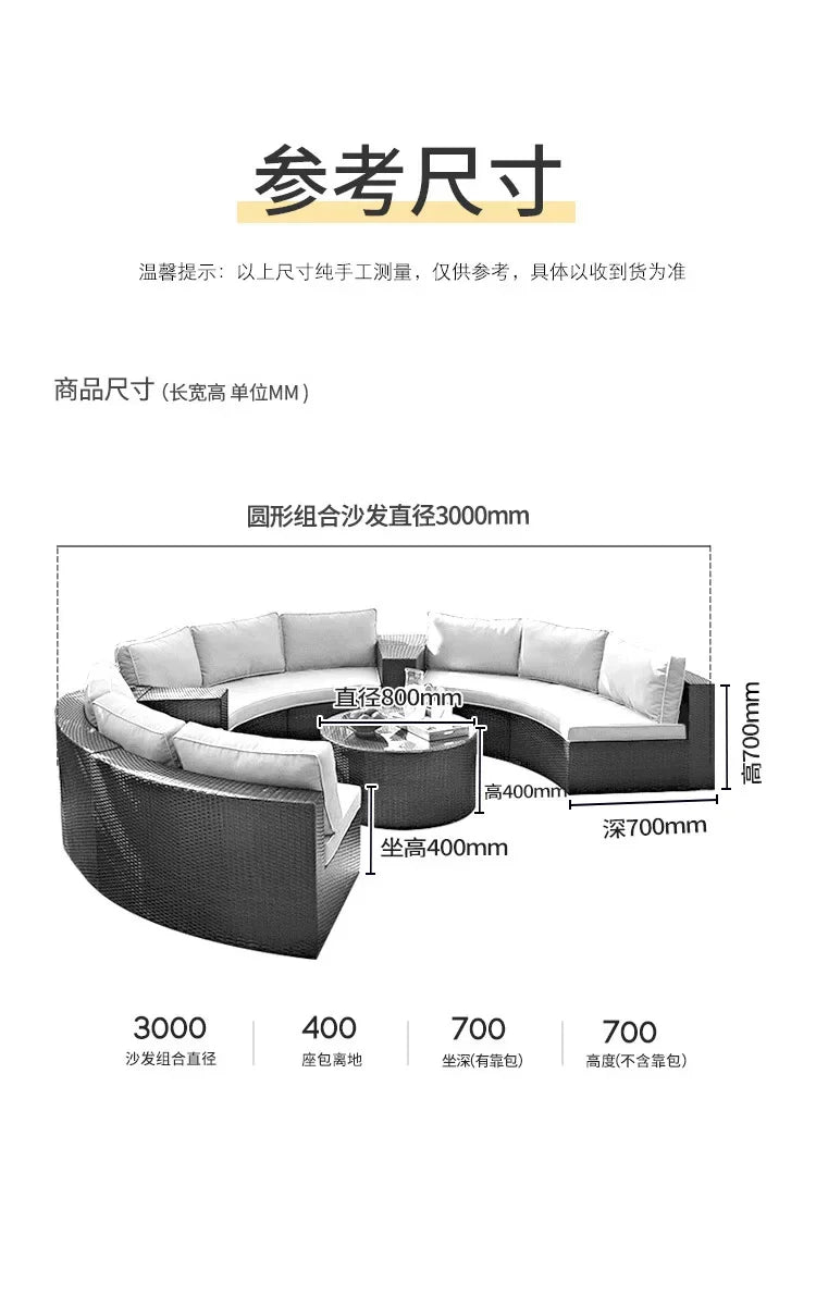 Outdoor Furniture Garden Sofa Round Combination Villa Sun Room Curved Garden Outdoor Rattan Sofa