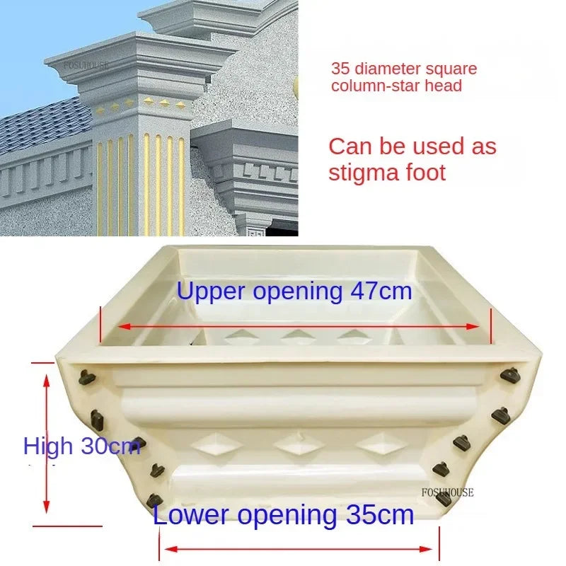 European Column Square Pier Column Head and Foot Mold for European Style Villa Gate Cast-in-place Cement Column Molds