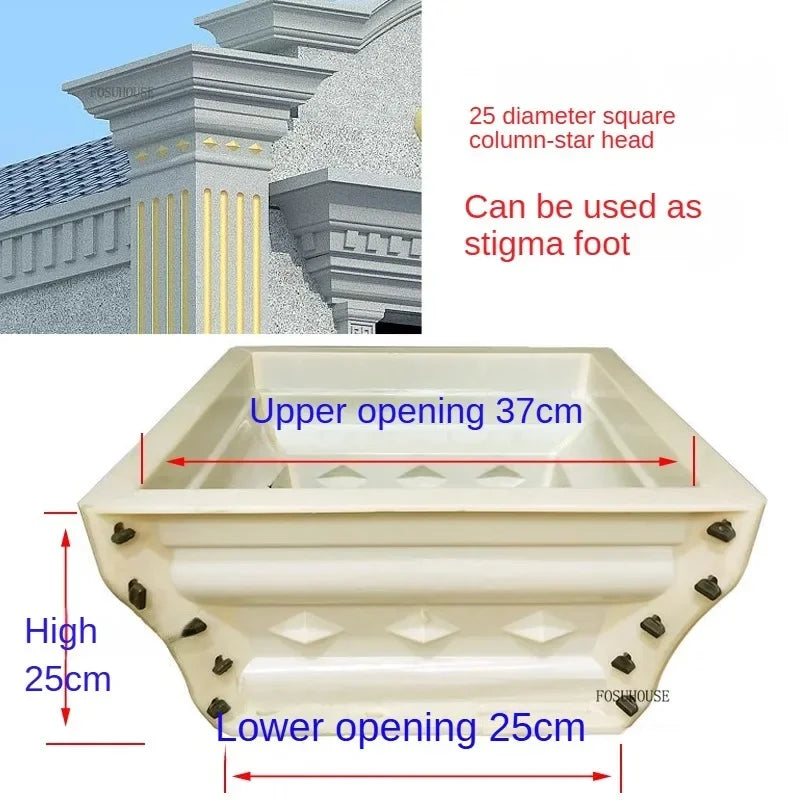 European Column Square Pier Column Head and Foot Mold for European Style Villa Gate Cast-in-place Cement Column Molds